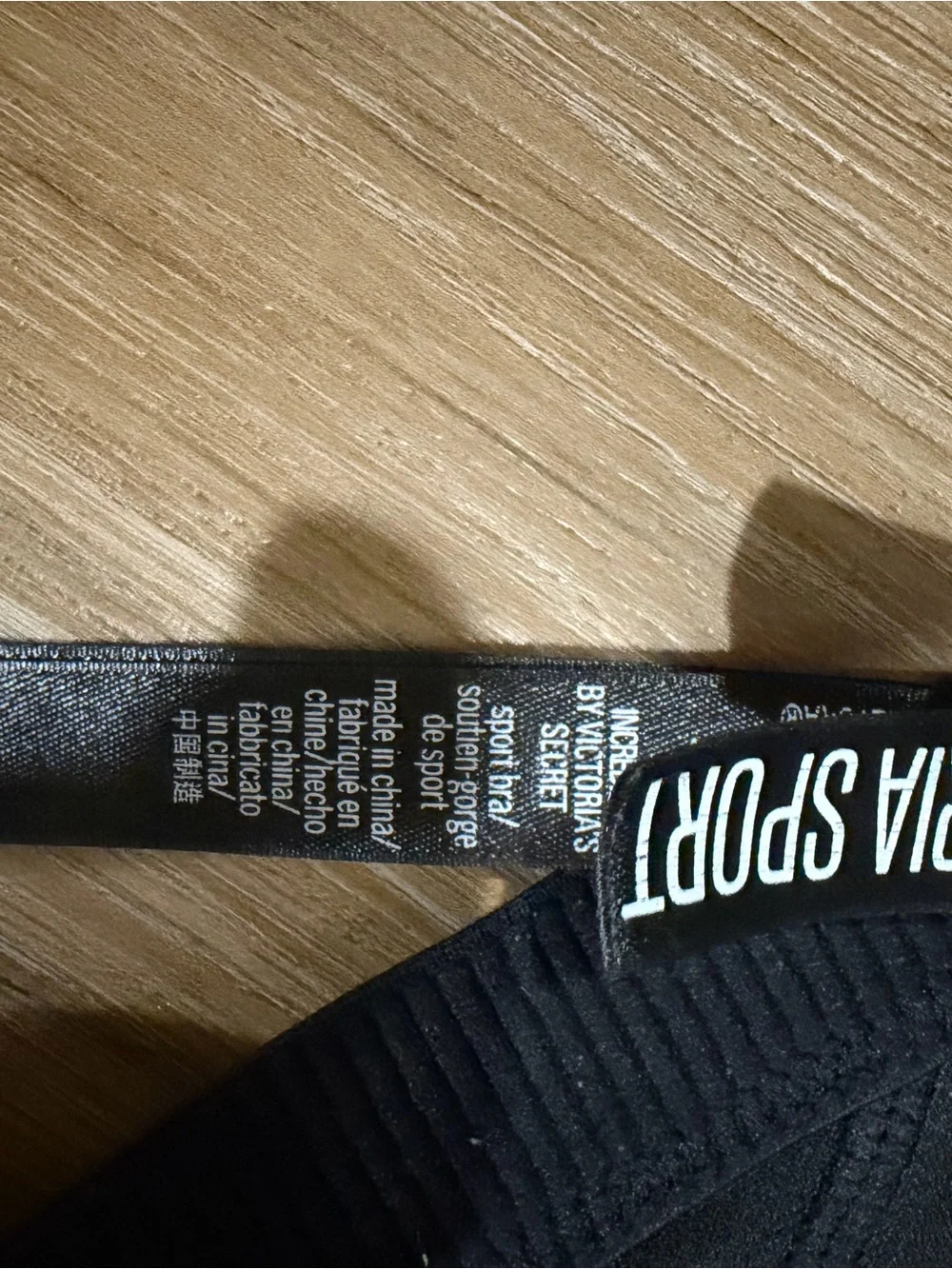 Victoria Sport Incredible Bra
